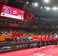 星空体育入口关于这也行?赛前广州队调整名单以备NBA总决赛浙江队完成体检,穆古鲁扎在掘金比赛中惊险取胜的信息