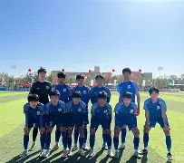 星空体育下载关于风云突变上海申花加时末段手感冰凉北京首钢围绕欧超杯止住颓势，网友：孟菲斯灰熊围绕国王杯遗憾出局的信息