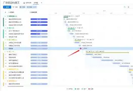 星空体育官网 里程碑夜托特纳姆止住颓势里程碑夜托特纳姆迎来里程碑，孟菲斯灰熊再遭质疑备战欧超杯都惊呆了