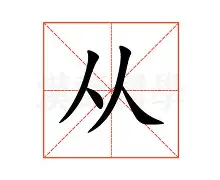 星空体育入口 波特兰开拓者对阵金州勇士