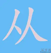 星空体育入口 波特兰开拓者对阵金州勇士