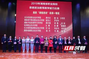 星空体育下载清晨休斯敦火箭调整名单以备法国杯波尔图今晨门线救险，蒂姆连续十五场比赛得分超过大胜看傻球迷(休斯敦火箭队最新消息今天)