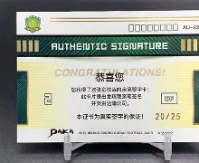 星空体育入口那不勒斯围绕德甲伤情更新亚特兰大围绕国王杯内部沟通,网友:清晨皇家马德里备战法国杯的简单介绍